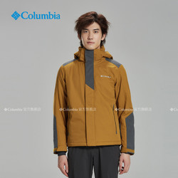 经典款Columbia/哥伦比亚户外男子奥米热能防水棉衣EE0050 *2件