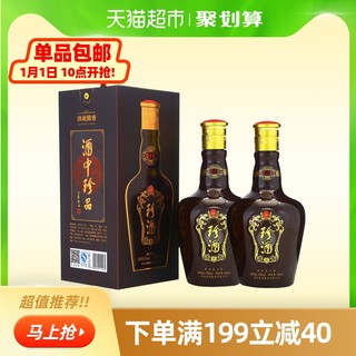 珍酒珍十五53度500ml*2瓶酱香型白酒酒水酒类商务宴请送礼佳品