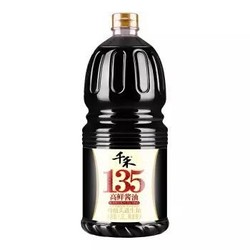 千禾 高鲜135 酿造酱油 1.8L *5件