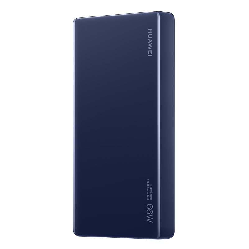 百亿补贴huawei华为supercharge66w双向超级快充移动电源12000mah