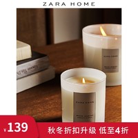Zara Home 白茉莉香薰蜡烛礼盒家用房间香味神器200g 41083705250