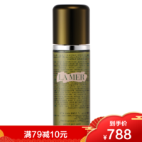 La Mer 海蓝之谜 修护精萃液精华液 150ml