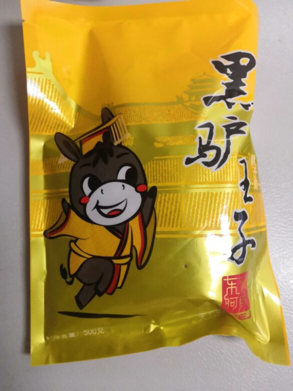 限地区黑驴王子冷冻驴腱子肉500g袋