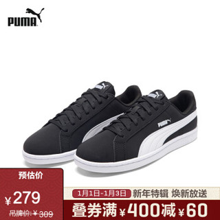 PUMA彪马官方 新款男女同款复古经典休闲鞋 SMASH 356753 黑色-白色 02 40
