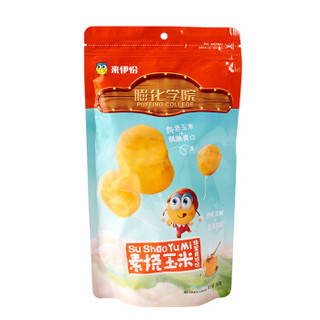京东PLUS会员：来伊份 素烧玉米豆 蜂蜜黄油味玉米花膨化休闲零食小包装 150g/袋 *9件