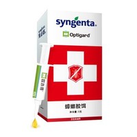 Syngenta 先正达 蟑螂胶饵 5g