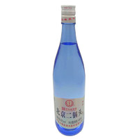 北京二锅头永丰牌小蓝瓶清香型白酒42度单瓶480ml