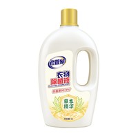 PLUS会员：老管家 衣物除菌液 2L