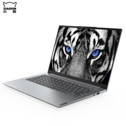 百亿补贴：Lenovo 联想 小新 Pro 14 2021 14英寸笔记本电脑（i5-1135G7、16GB、512GB、2.2K、雷电4）