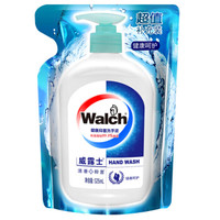 Walch 威露士 健康抑菌洗手液 补充装 525ml