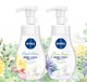 NIVEA 妮维雅 植萃氨基酸洗面奶 180ml *3件