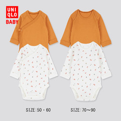 UNIQLO 优衣库 婴儿圆领连体装 2件装