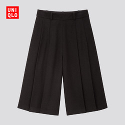 UNIQLO 优衣库 424178  女装粗花呢裙裤