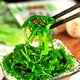 金葵日式裙带菜500g开袋即食海带丝海藻寿司 *3件