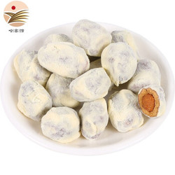 yiluguaxiang 一路瓜乡  奶枣杏仁巴旦木  500g