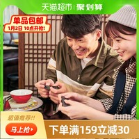 Nintendo Switch手柄Joy-Con体感震动手柄无线蓝牙手柄