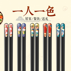 双枪合金筷日式动物筷5双装耐高温防滑家用可油炸