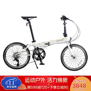 大行（DAHON）折叠自行车20英寸18速成人男女式远行公路折叠车KAC083 白色（厂家发货 ）