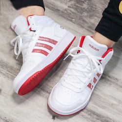 Adidas/阿迪达斯高帮女鞋2021新款