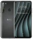  HTC Desire 20 Pro 128GB 6GB RAM (工厂未锁定)(烟黑色)GSM 只兼容 Sprint 或 Verizon　