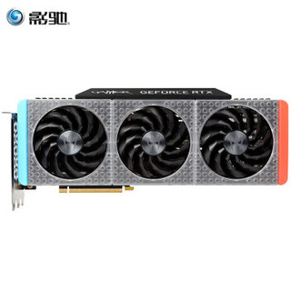 影驰（Galaxy）GeForce RTX 3090 GAMER OC N卡/赛博朋克 电竞游戏专业显卡