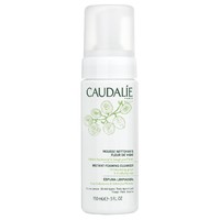 CAUDALIE 欧缇丽 葡萄洁面摩丝 150ml