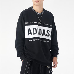  adidas 阿迪达斯 DU0395 男款运动卫衣