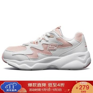 斯凯奇 SKECHERS 经典休闲鞋 女子运动鞋 时尚老爹鞋 熊猫鞋 88888105/WCRL 白色/珊瑚色 39码 US9码