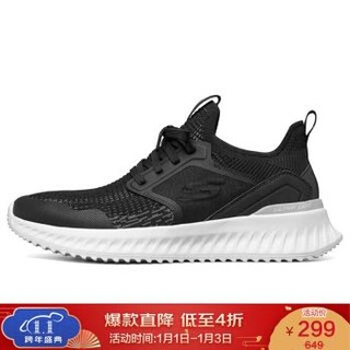 斯凯奇 SKECHERS 男子 时尚一脚蹬轻便健步休闲鞋 232155/BLK黑色 42码 US9码