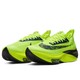 NIKE 耐克 AIR ZOOM ALPHAFLY NEXT% FK DC5238 男款跑步鞋