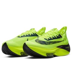 耐克跑步鞋 Nike 耐克air Zoom Alphafly Next Fk 男子跑步鞋多少钱 什么值得买
