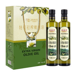 特级初榨橄榄油 西班牙进口原油食用油 500ml*2