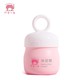 京东PLUS会员：Baby elephant 红色小象 婴儿润肤乳儿童面霜 25g +凑单品