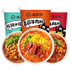 海底捞酸辣什锦粉3桶