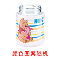 NUK宽口径PP塑料新生儿婴儿奶瓶配硅胶防胀气自然实感150ml PP奶瓶 瓶身（颜色随机）