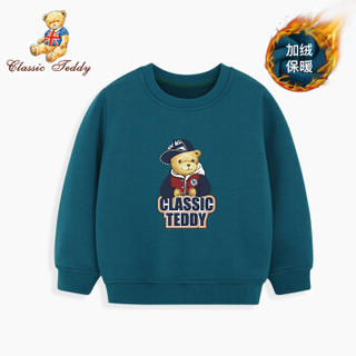 CLASSIC TEDDY 精典泰迪 儿童加绒卫衣