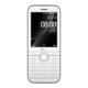 诺基亚 (Nokia) 8000 4G移动联通电信 白色 双卡双待 直板按键手机 wifi热点备用手机 老人老年手机 学生手机
