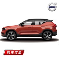 沃尔沃汽车XC40