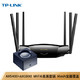 TP-LINK AX5400+AX1800 无线路由器 双频双千兆 双WiFi6 Mesh路由套装（两只装）