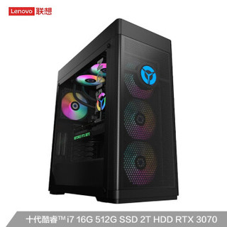 联想(Lenovo)拯救者刃9000K 2020游戏台式电脑主机(i7-10700K RTX3070 8GB显卡 16G 2T+512G水冷 ARGB侧透)