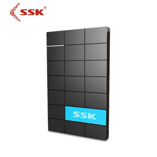京东PLUS会员：飚王（SSK）SHE080 2.5英寸移动硬盘盒USB3.0 笔记本电脑外置硬盘盒