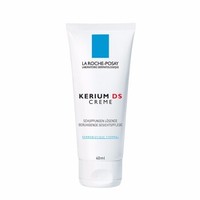 百亿补贴：LA ROCHE-POSAY 理肤泉 B5多效修复面霜 40ml