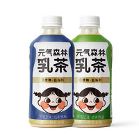 Genki Forest 元气森林 无蔗糖低脂低卡网红乳茶 450ml*6瓶