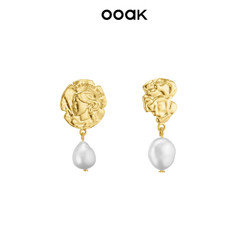 OOAK 失落的硬币系列复古纹理硬币异形珍珠耳环 金色