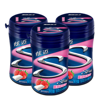 Stride 炫迈 无糖颗粒口香糖 酸甜草莓味 56g*3罐