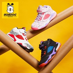 巴布豆BOBDOG house儿童运动鞋2020冬季新款中大童篮球鞋男童女童板鞋