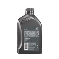 Shell 壳牌 Helix Ultra 超凡喜力 都市光影版 5W-30 SP级 全合成机油 1L