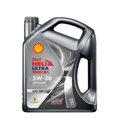 Shell 壳牌 超凡喜力系列 都市光影版 全合成机油 5W-30 SP 4L