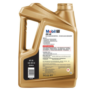 Mobil 美孚 1号旗舰系列 金美孚 车用润滑油