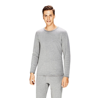 InteRight 男士纯色棉质加绒圆领长袖保暖内衣套装JD98121 浅麻灰 L